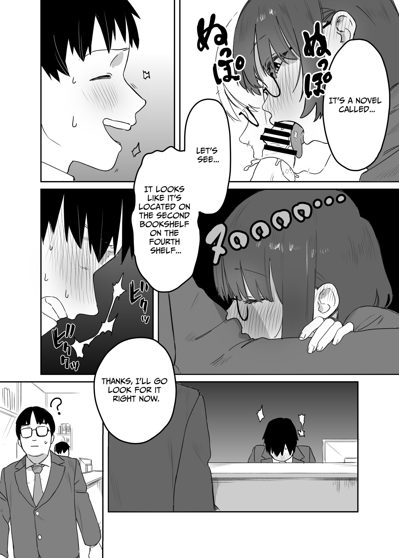 Hentai Manga Comic-With You, Who Is Hard To Read-Read-17